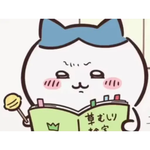 สติกเกอร์