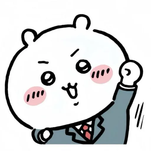 สติกเกอร์