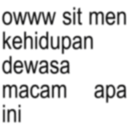 สติกเกอร์