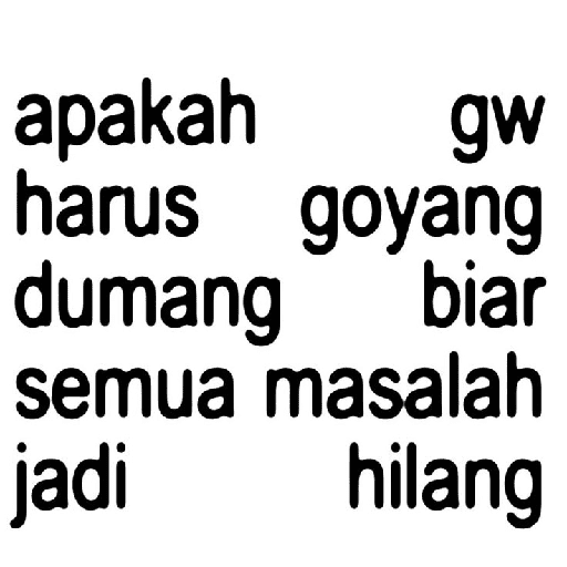 สติกเกอร์