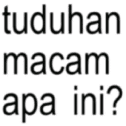 สติกเกอร์