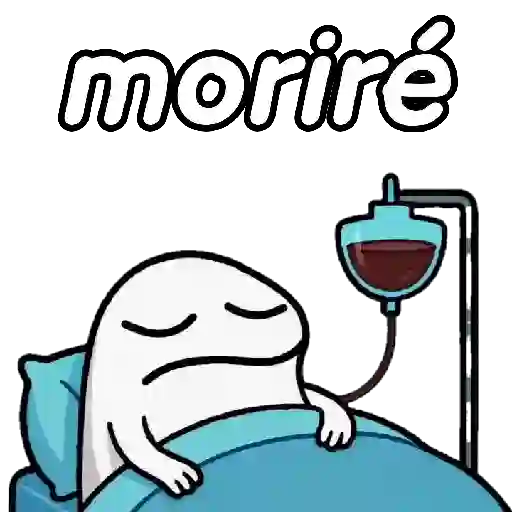 استیکر